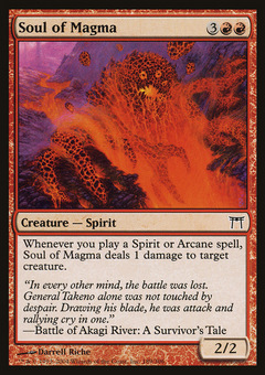 Soul of Magma